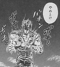 コードギアス 反逆のルルーシュr2 第22話感想 皇帝 ルルーシュ 仏の顔も3 まで