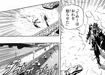 f:id:nagiichi:20100117005406j:image