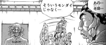 f:id:nagiichi:20100130030233j:image f:id:nagiichi:20100130030233j:image