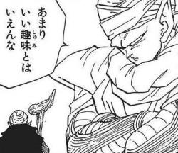 f:id:nagiichi:20120119231620j:image