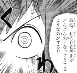 f:id:nagiichi:20120119235000j:image