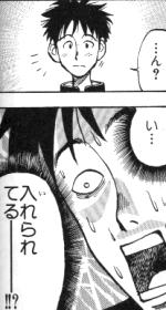 f:id:nagiichi:20120513004605j:image