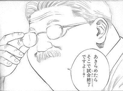 f:id:nagiichi:20120602004950j:image f:id:nagiichi:20120602004950j:image