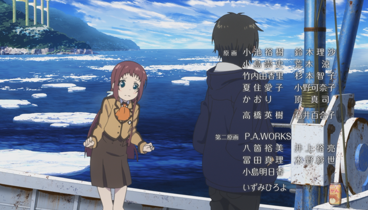 凪のあすから 生原画 木原 紡 P.A.WORKS 【公式通販】