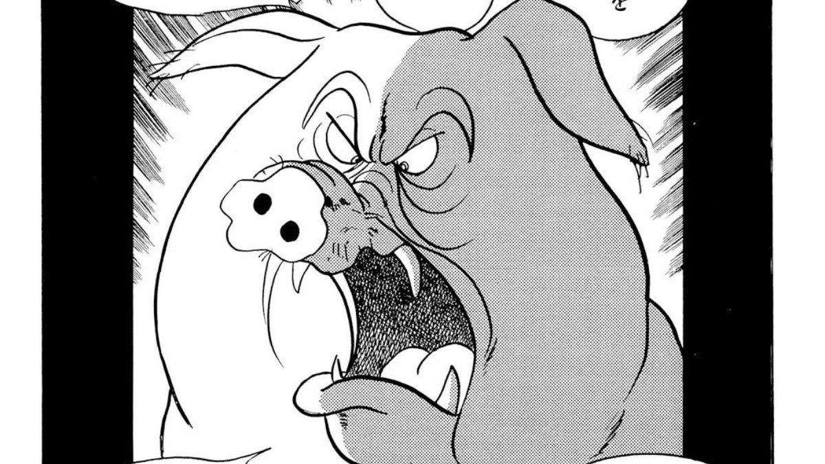 奴隷　牝豚 Sow Piglets Modern Domestic Farm写真素材1241096002 | Shutterstock