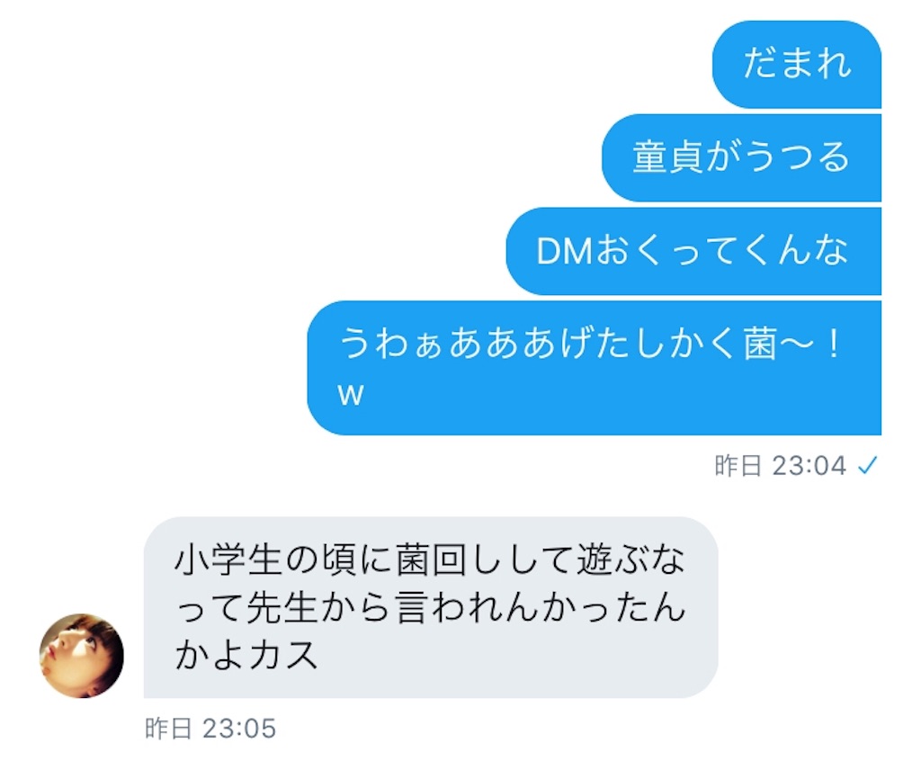今回のナーフはどう思いますか 界隈インタビュー Gameway