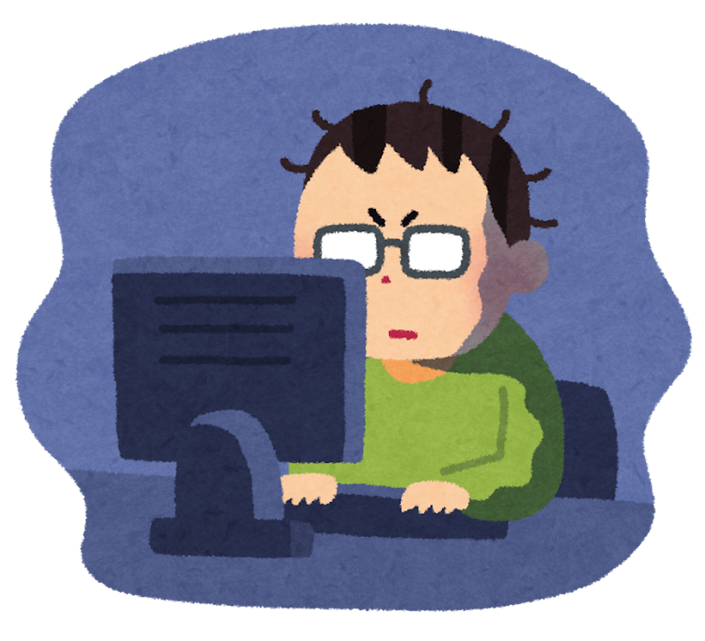 Twitterのキモいオタクでもモテる奴はモテる Gameway Twitterのキモいオタクでもモテる奴はモテる Gameway