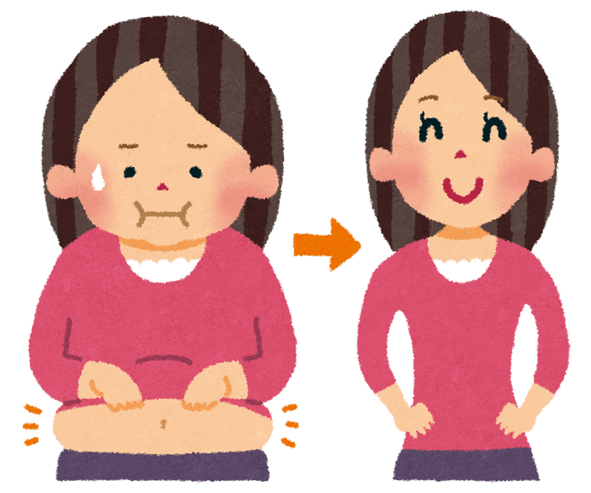 f:id:naginagino10:20190406212110p:plain f:id:naginagino10:20190406212110p:plain