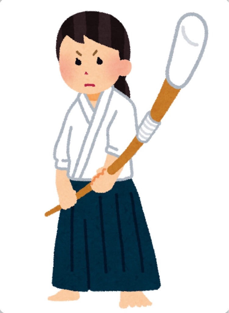 f:id:naginata1222:20190417002153j:image