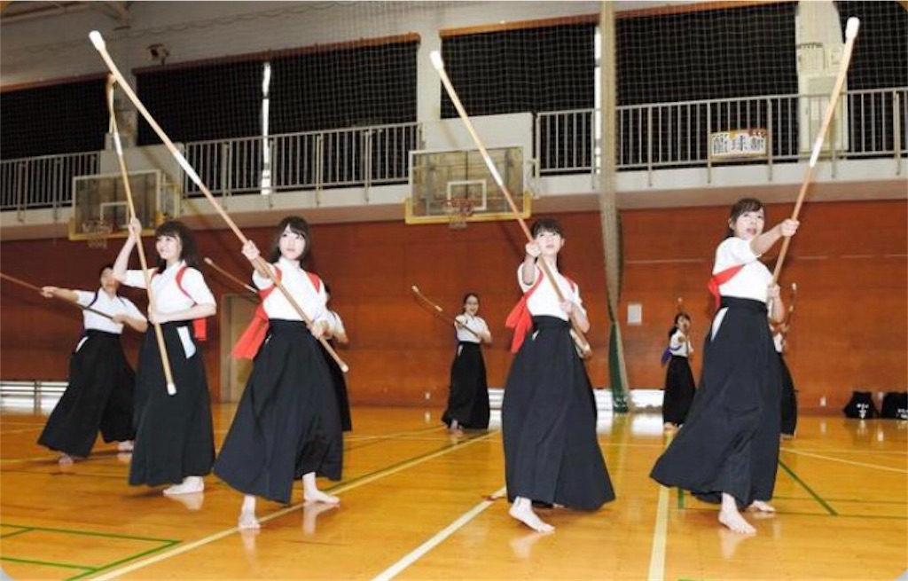 f:id:naginata1222:20190417131241j:image