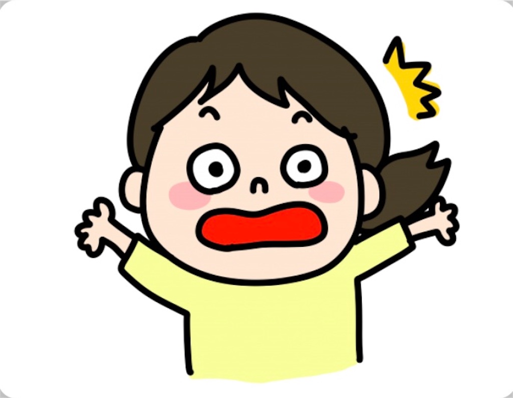 f:id:naginata1222:20190419101537j:image