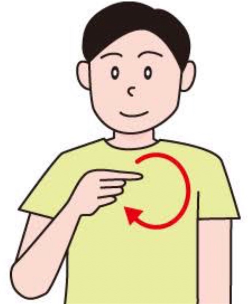 f:id:naginata1222:20190419102031j:image
