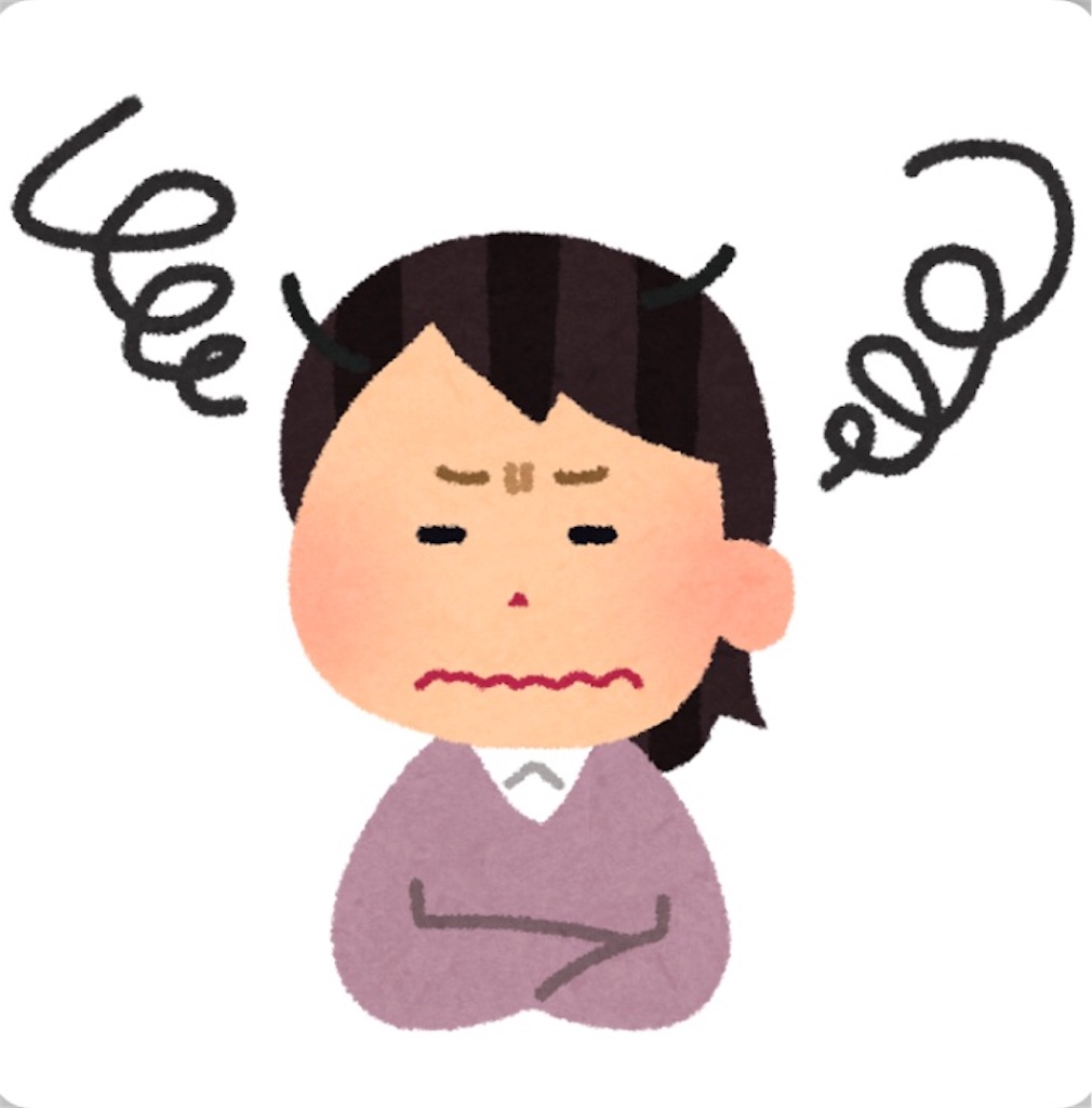 f:id:naginata1222:20190423121321j:image