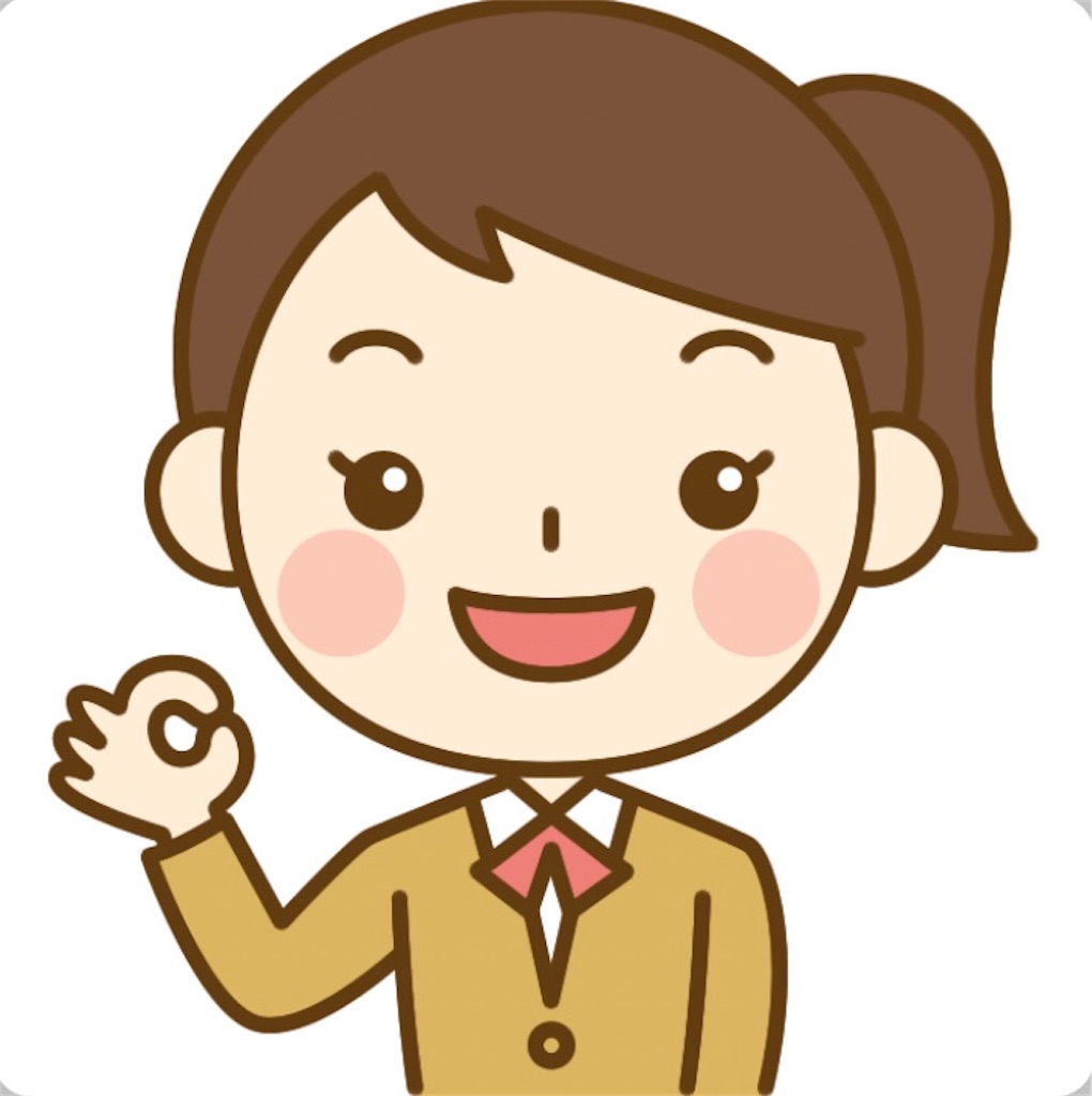 f:id:naginata1222:20190426101446j:image