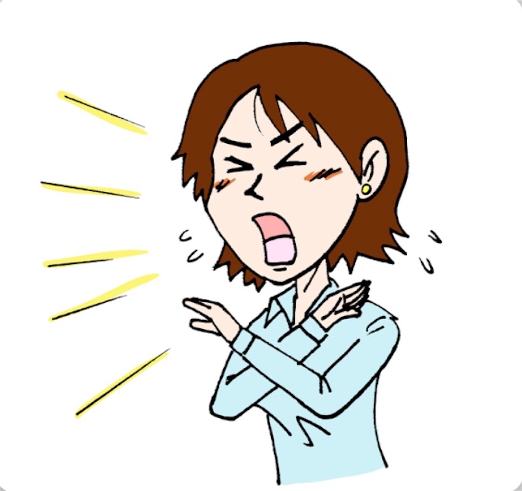 f:id:naginata1222:20190507105117j:image