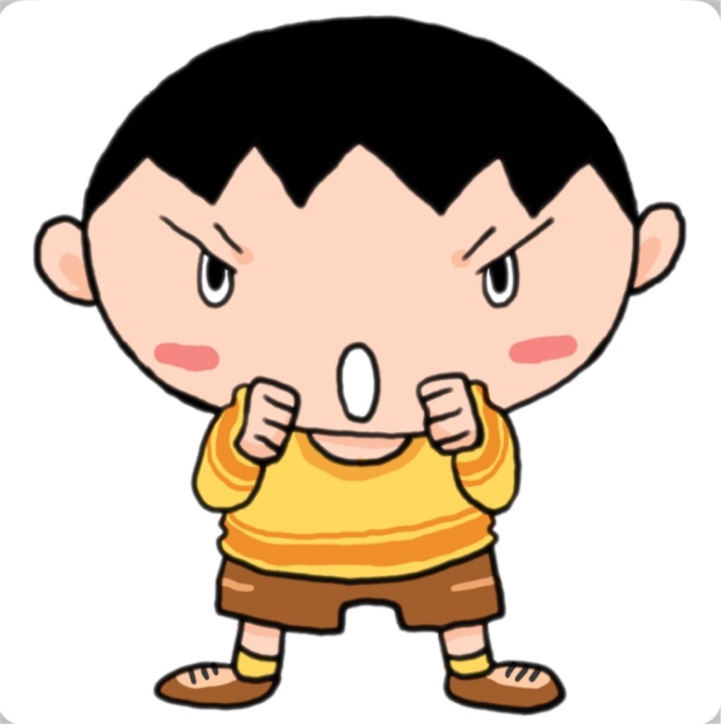 f:id:naginata1222:20190507105146j:image