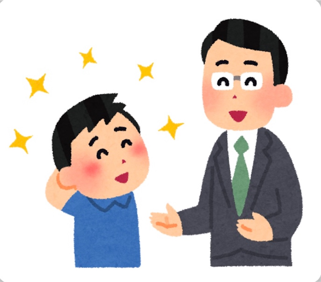 f:id:naginata1222:20190704222500j:image