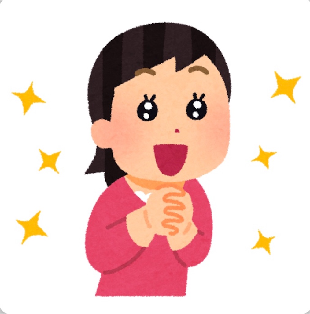 f:id:naginata1222:20190704222853j:image