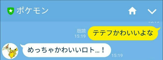 f:id:nagisa2003:20171106073243j:image f:id:nagisa2003:20171106073243j:image