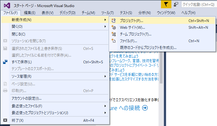 f:id:nagisa39:20160723210324p:plain f:id:nagisa39:20160723210324p:plain