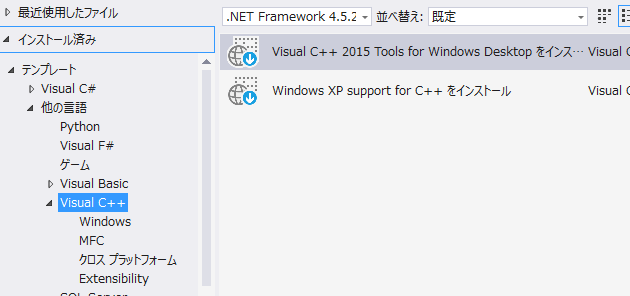 f:id:nagisa39:20160723210328p:plain f:id:nagisa39:20160723210328p:plain