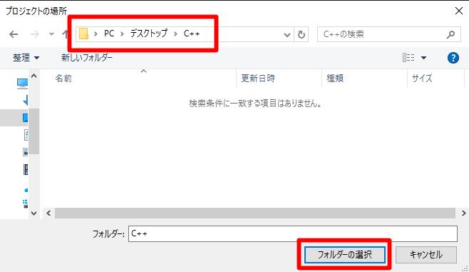 f:id:nagisa39:20160723214117p:plain f:id:nagisa39:20160723214117p:plain