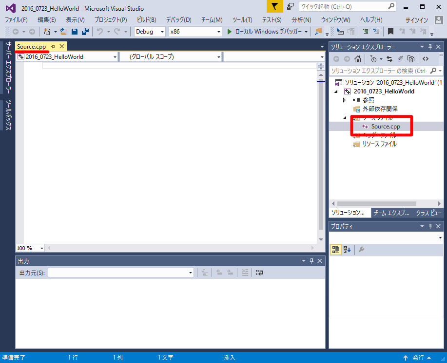 f:id:nagisa39:20160723215403p:plain f:id:nagisa39:20160723215403p:plain