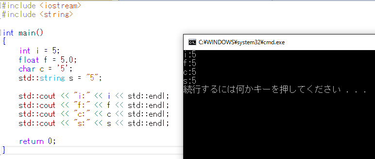 f:id:nagisa39:20160807033511p:plain f:id:nagisa39:20160807033511p:plain