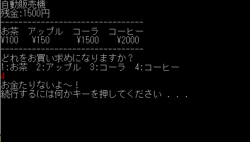 f:id:nagisa39:20160904152323p:plain f:id:nagisa39:20160904152323p:plain