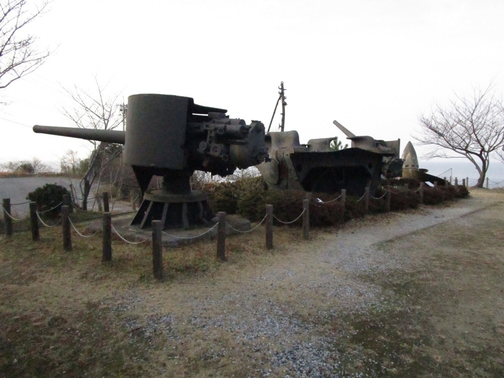 陸奥公園 戦艦陸奥の艦首 副砲など１ 山口県大島郡周防大島町 何でも見てやろう 瀬戸内海の小さな旅