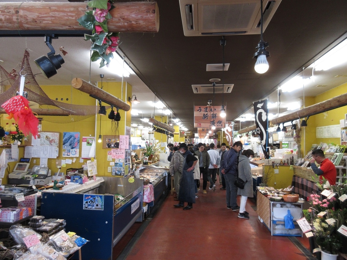 道の駅「潮彩市場防府」(山口県防府市新築地町)1 何でも見てやろう!瀬戸内海の小さな旅! 道の駅「潮彩市場防府」(山口県防府市新築地町)1 何でも見てやろう!瀬戸内海の小さな旅!