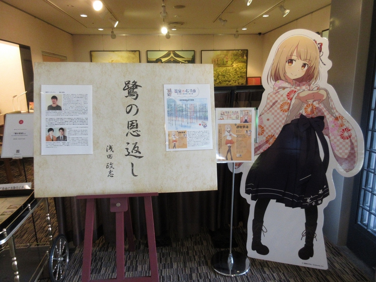 f:id:nagisa777aoi:20190721162641j:plain f:id:nagisa777aoi:20190721162641j:plain