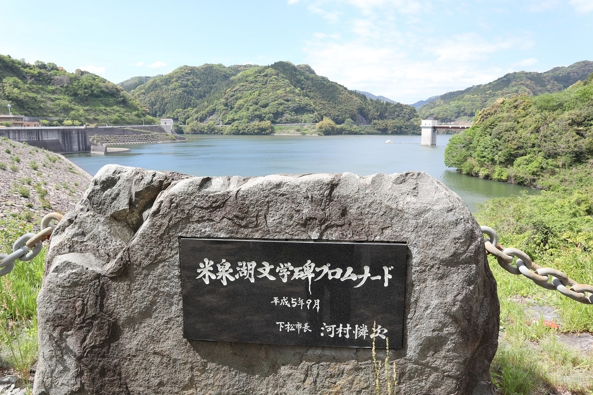 f:id:nagisa777aoi:20200607054254j:plain f:id:nagisa777aoi:20200607054254j:plain