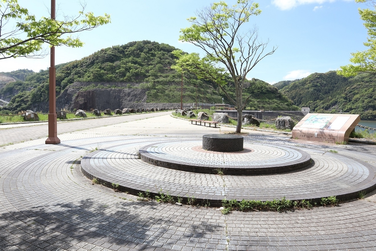 f:id:nagisa777aoi:20200607054353j:plain f:id:nagisa777aoi:20200607054353j:plain