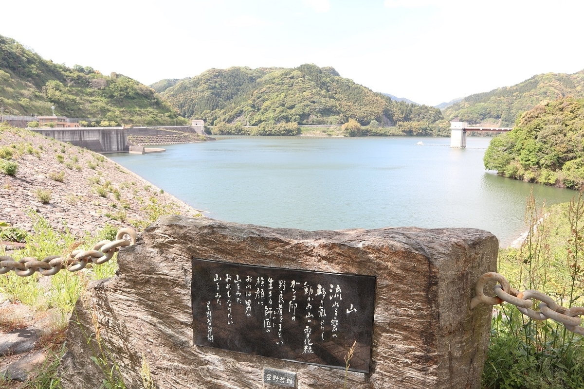 f:id:nagisa777aoi:20200607054455j:plain f:id:nagisa777aoi:20200607054455j:plain