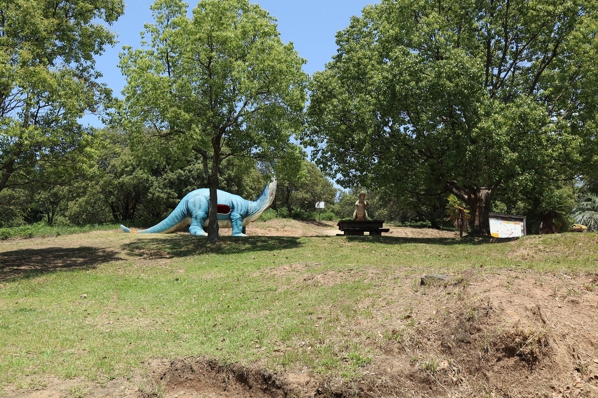 蜂ヶ峯総合公園 ３ 恐竜の森 山口県玖珂郡和木町大字瀬田字紺屋作 何でも見てやろう 瀬戸内海の小さな旅