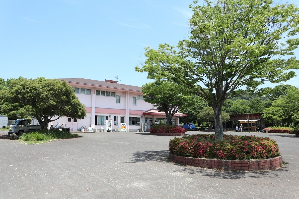 蜂ヶ峯総合公園 ４ 公園風景 山口県玖珂郡和木町大字瀬田字紺屋作 何でも見てやろう 瀬戸内海の小さな旅