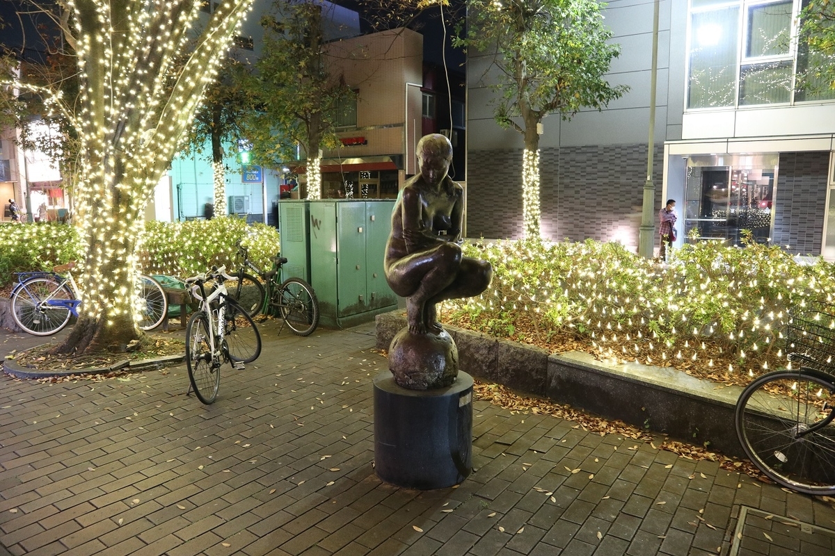 f:id:nagisa777aoi:20201214190506j:plain