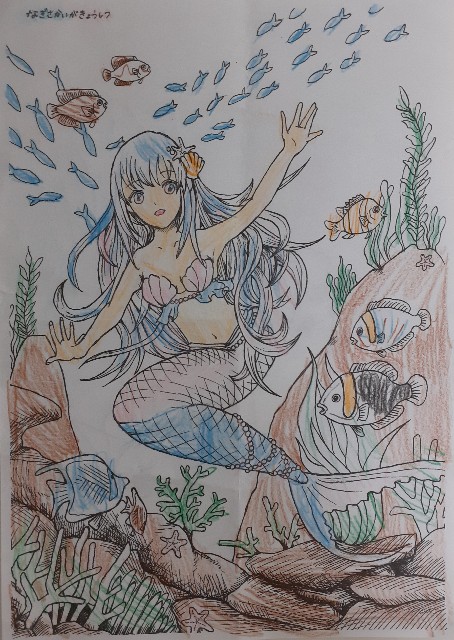 f:id:nagisah:20220727122609j:image f:id:nagisah:20220727122609j:image