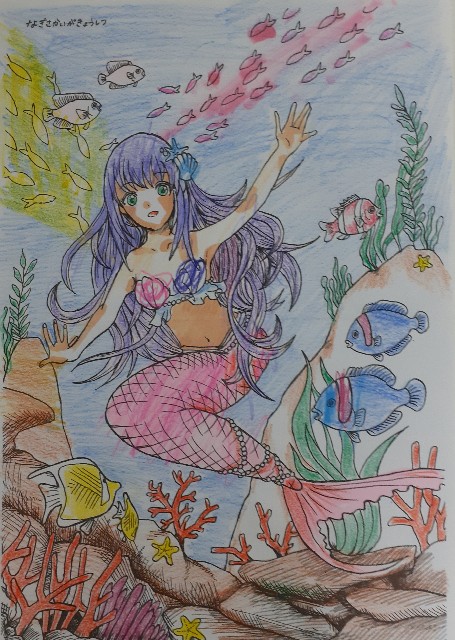 f:id:nagisah:20220727122649j:image f:id:nagisah:20220727122649j:image
