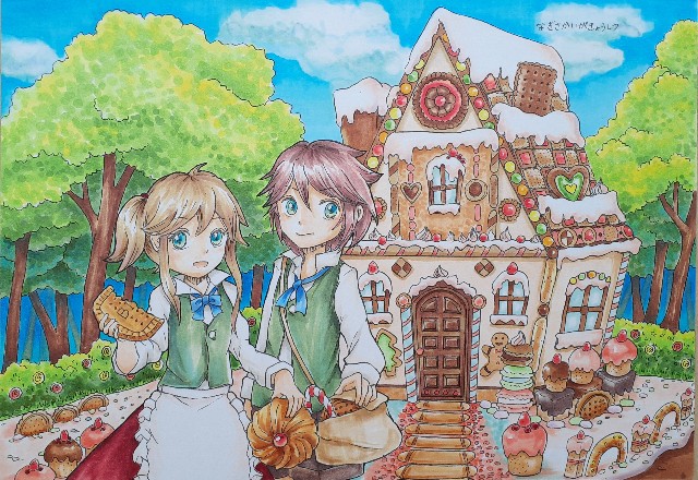 f:id:nagisah:20230424082848j:image f:id:nagisah:20230424082848j:image