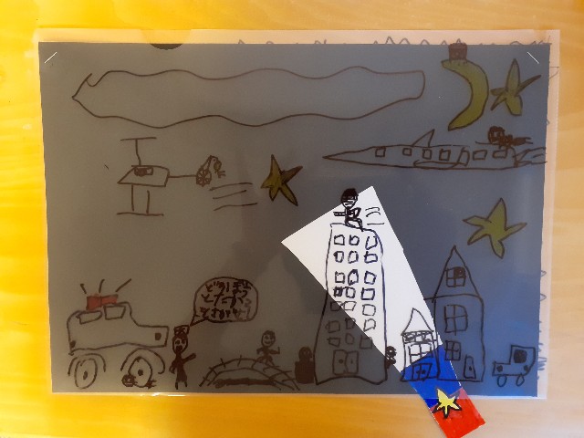 f:id:nagisah:20230819162744j:image f:id:nagisah:20230819162744j:image