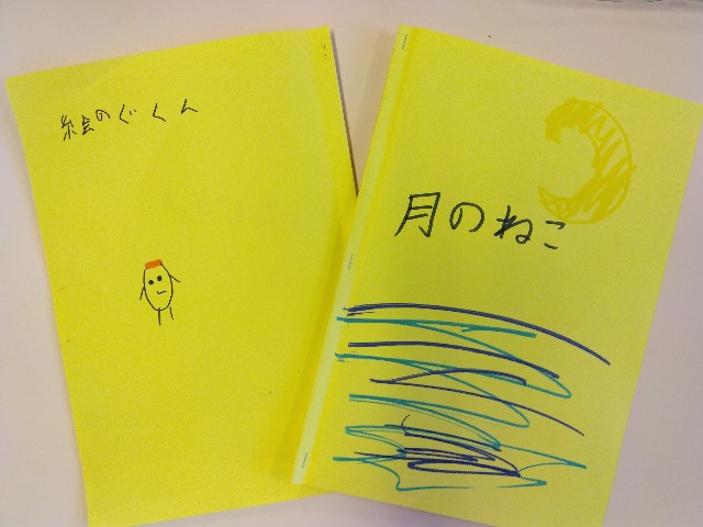 f:id:nagisah:20240914123819j:image
