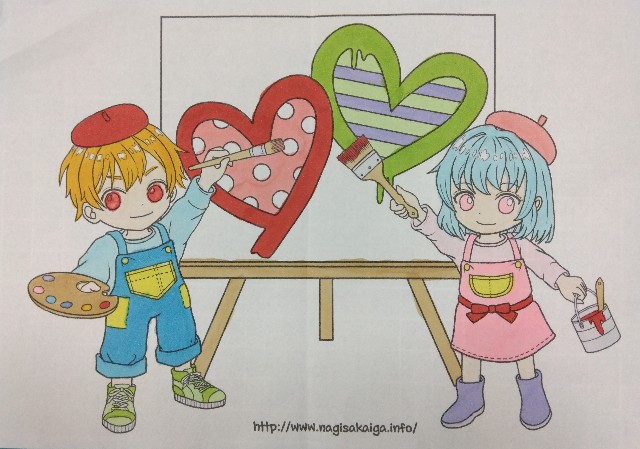 f:id:nagisah:20240914124133j:image
