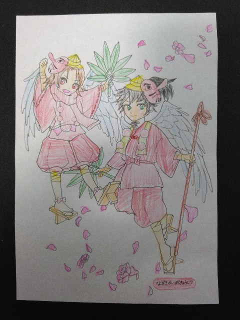 f:id:nagisah:20240917123613j:image