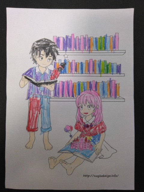f:id:nagisah:20240917123655j:image