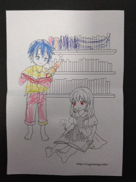 f:id:nagisah:20240917123717j:image