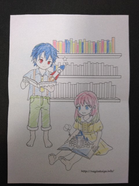 f:id:nagisah:20240917123727j:image