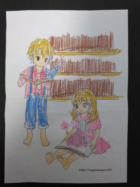 f:id:nagisah:20240917123736j:image