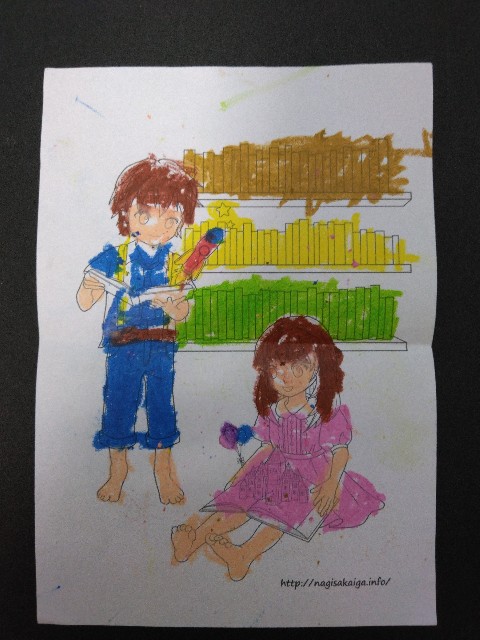 f:id:nagisah:20240917123747j:image